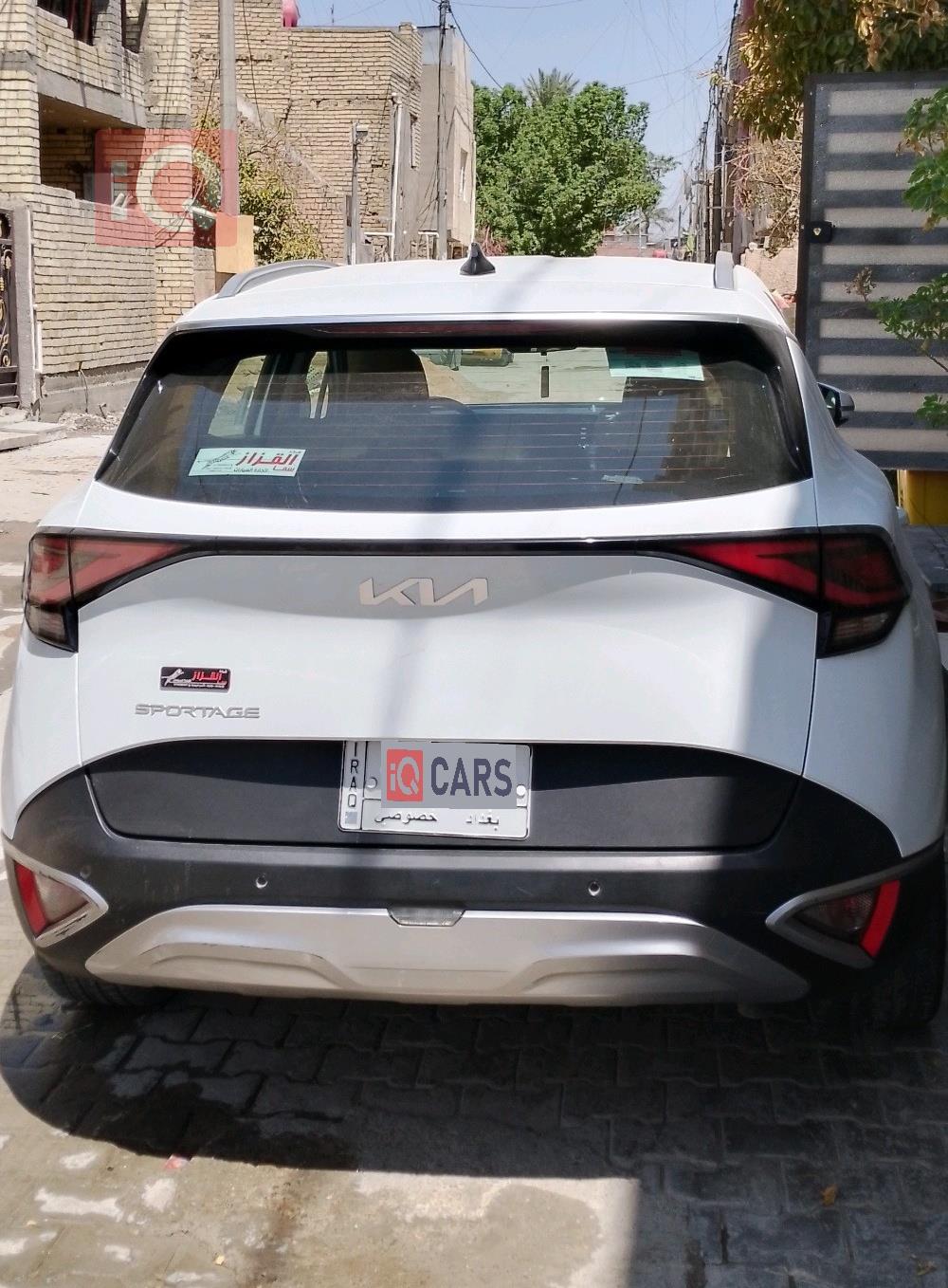 کیا سپۆرتاج